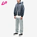 two way zip hoodie